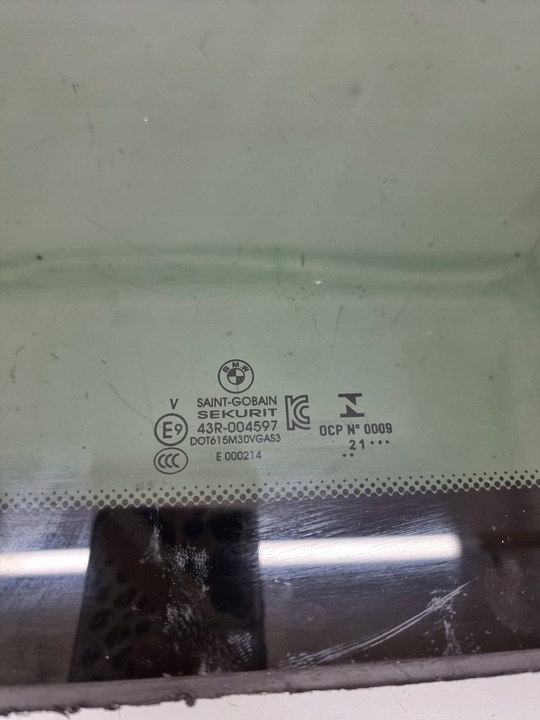 фото №6, Bmw x7 g07 2021 зад стеклянный люк