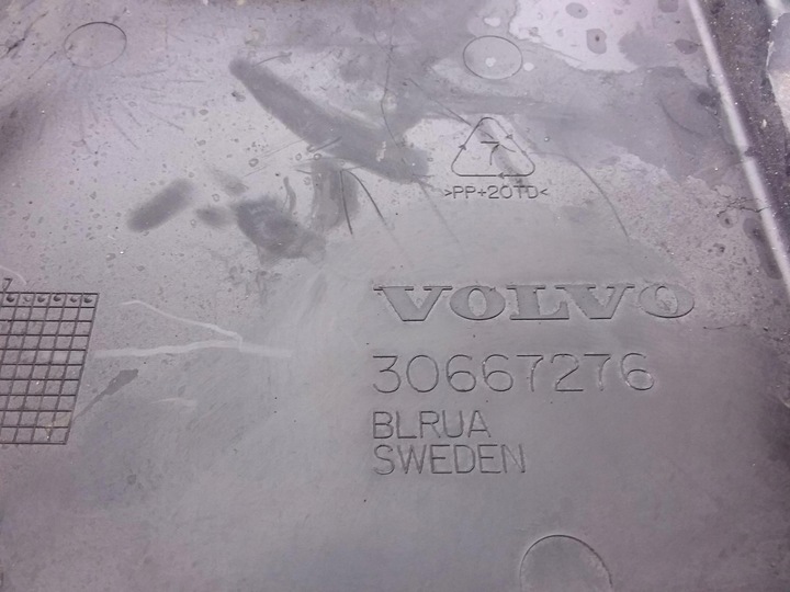 фото №4, Volvo s40 ii основание акумулятора корпус