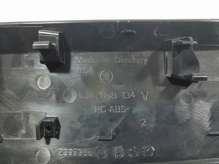 фото №9, Skoda rapid планка dekor панели консоли правые eu 5jb858134a