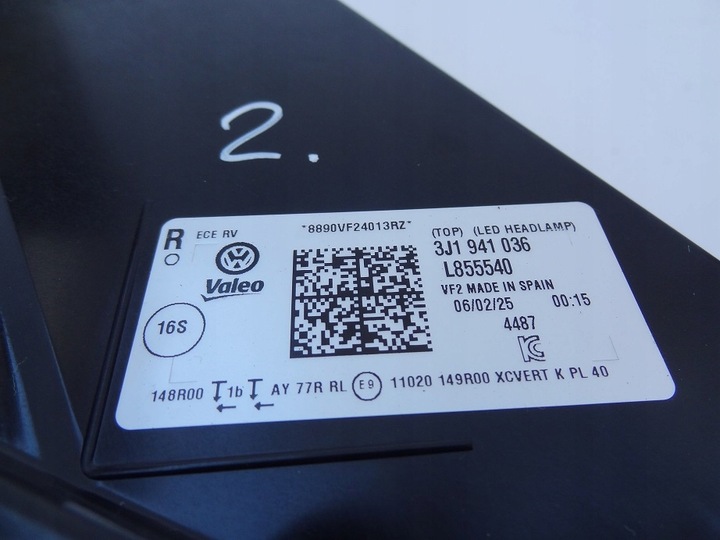 фото №15, Комплектна права лампа перед повний led 3j1941036 992941572ah vw passat b9