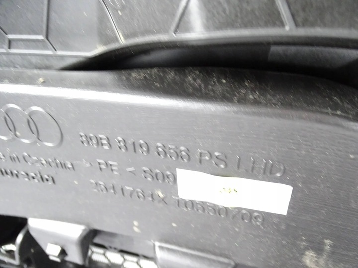 фото №9, Консоль панель раздаточная audi q4 89a