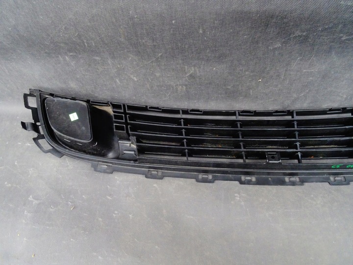 фото №4, Citroen c5 iii 08- решітка бампера перед передня