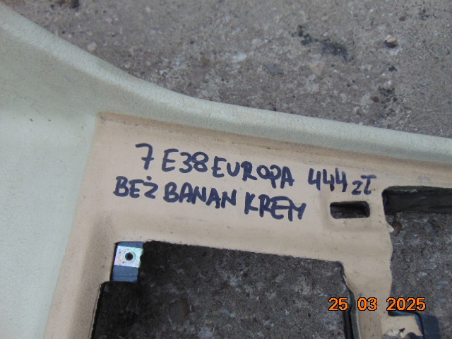 фото №9, Bmw 7 e38 консоль туннель средний кремовый beż бежевый европа