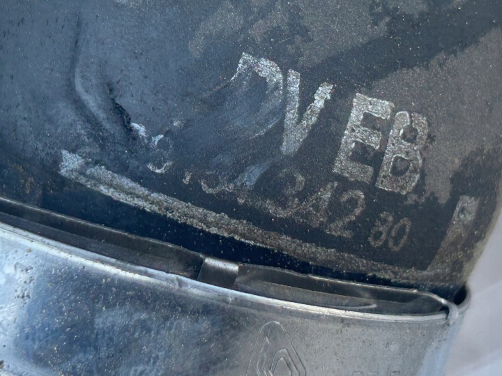 фото №7, Трубка  труба интеркулер peugeot 308 ii t9 1.2 thp 9677537380