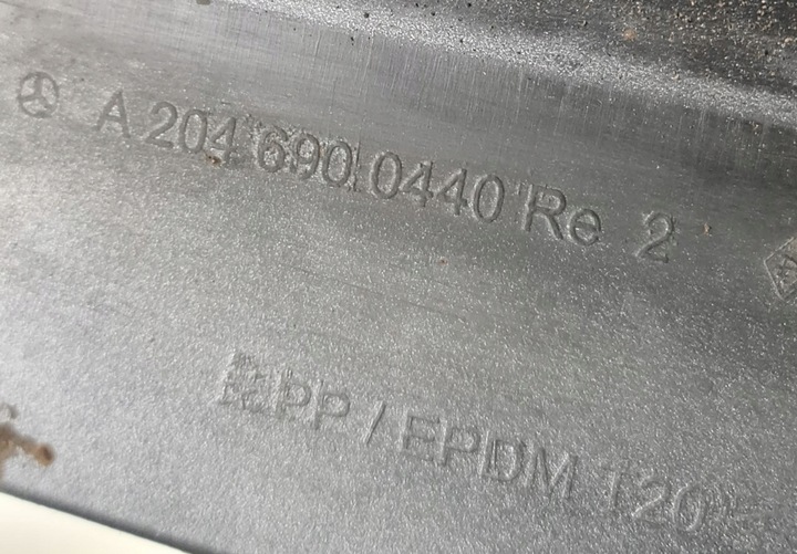 фото №6, Планка накладка порога правая 792 mercedes w204