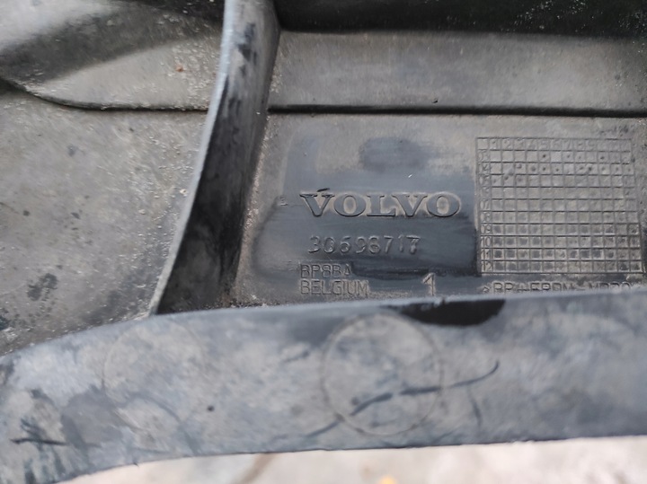 фото №10, Захист pod бампер volvo s40 ii v50 30698717