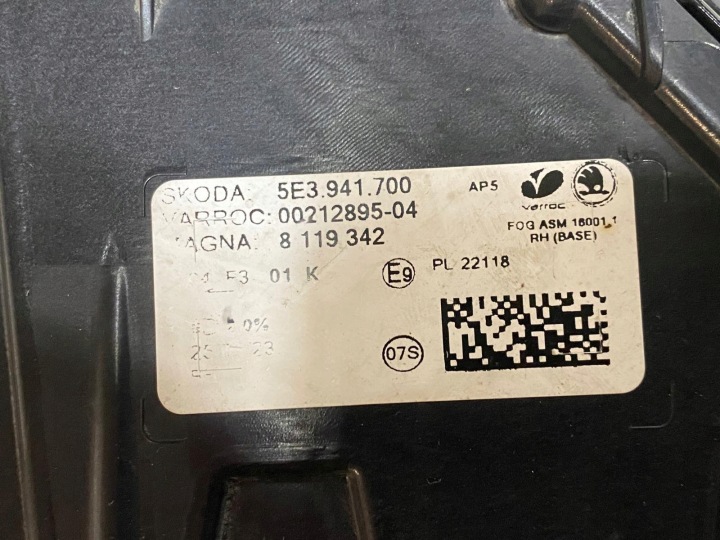 фото №9, Галоген праве drl led skoda octavia iv 4 5e3 права