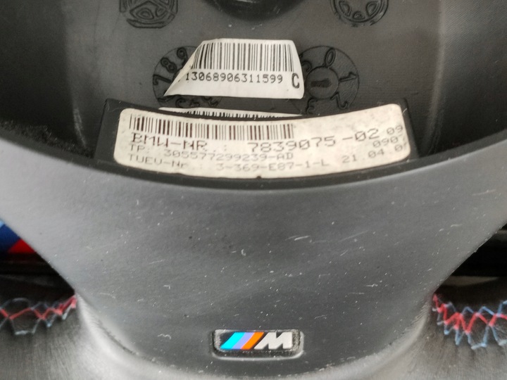 фото №15, Bmw e82 e88 lci кермо + ручка + планки порогові набір м-пакет 7839075