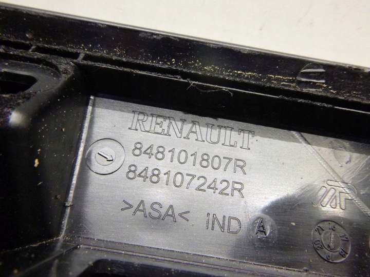 фото №6, Dacia duster 2 ii 17- накладка кришки планка