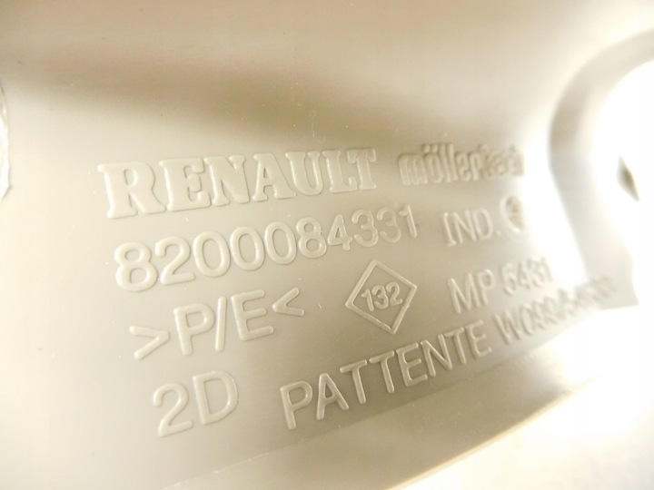 фото №7, Захист порога renault scenic ii 8200227960