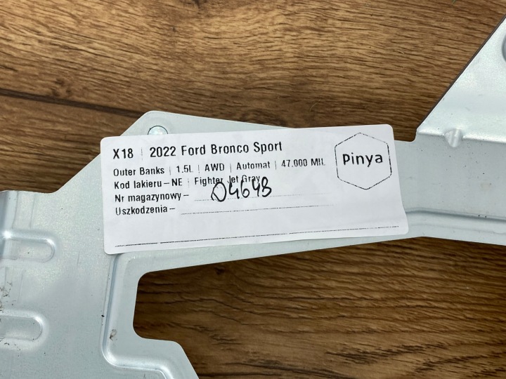 фото №6, Корпус крепление держатель ford bronco sport 2020+ втулка стабилизатора kuga mk3 usa