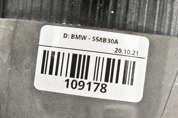 фото №8, Генератор bmw 7 g11 3.0d 8571358