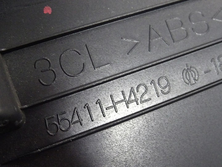 фото №6, Rav4 5 2.5 v гібрид захист приладів спідометра 55411-42190 55411-h4219