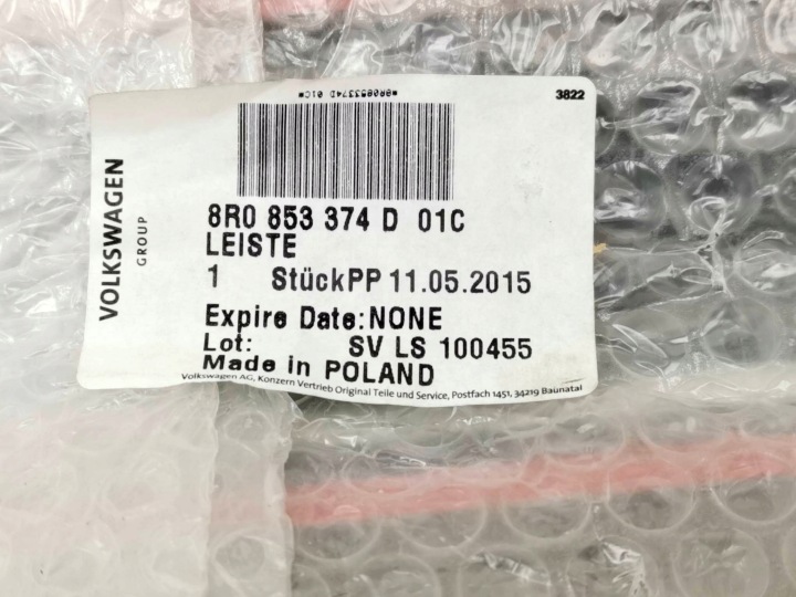 фото №13, Молдинг порогова праве перед audi q5 8r 8r0853374d 01c нова org