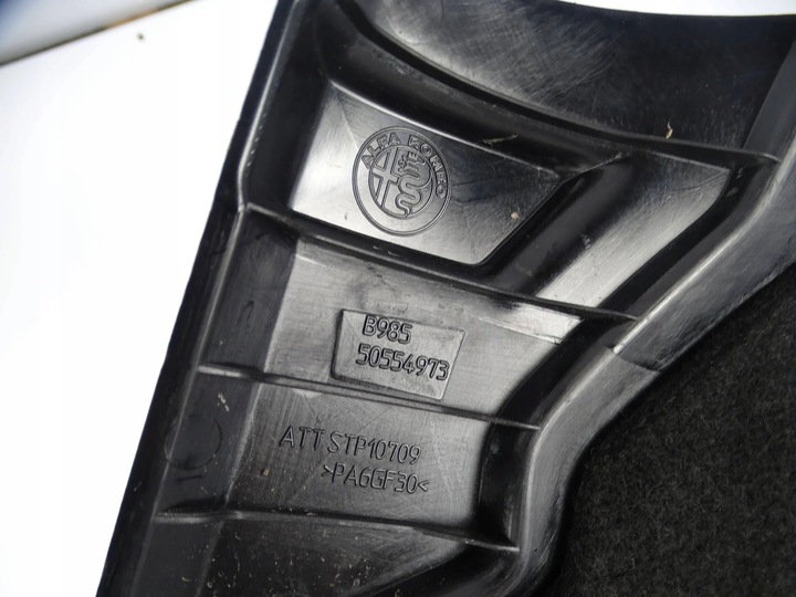 фото №7, Плита захист верхня na двигун alfa romeo qv квадрифоліо