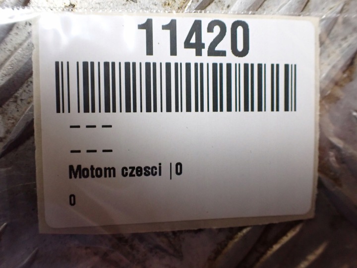 фото №13, Освещение кабины audi a6 c8 4k0947135b 11420