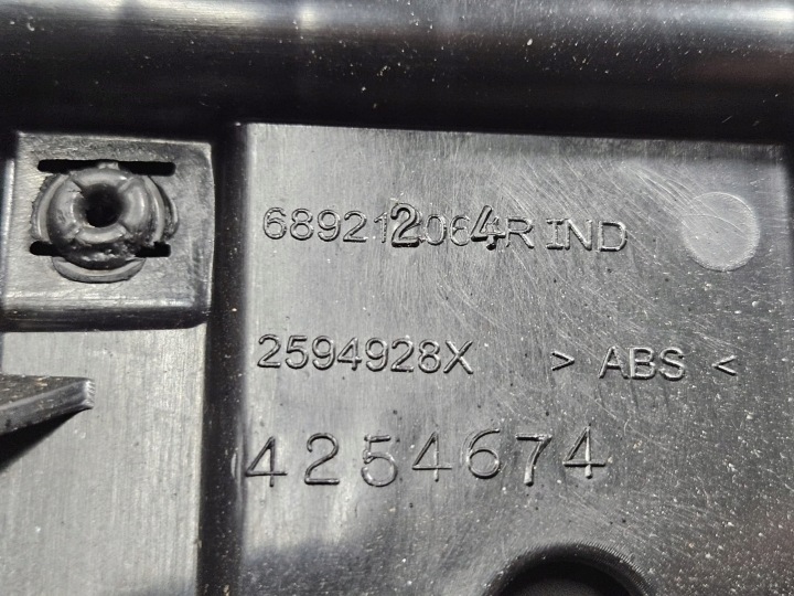 фото №6, Защита заглушка панели консоли nissan primastar iii trafic iv 689214065r