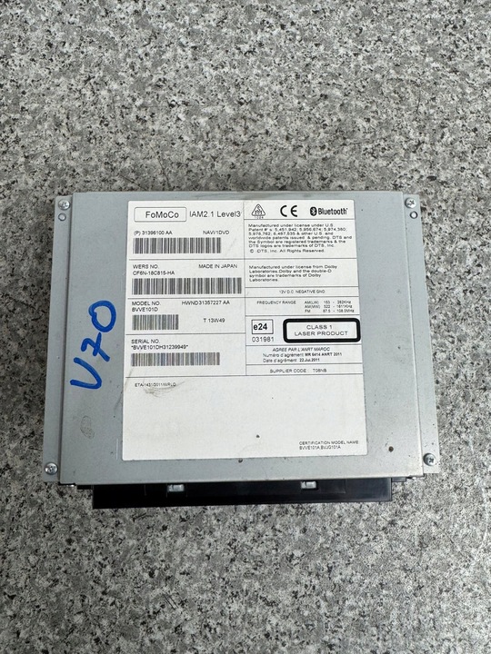 фото №1, Радіо навігація volvo v70 iii 2012- 31396100