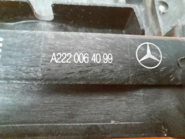 фото №7, Mercedes w213 e-klasa 16-23 замок дверь зад правое a2220064099