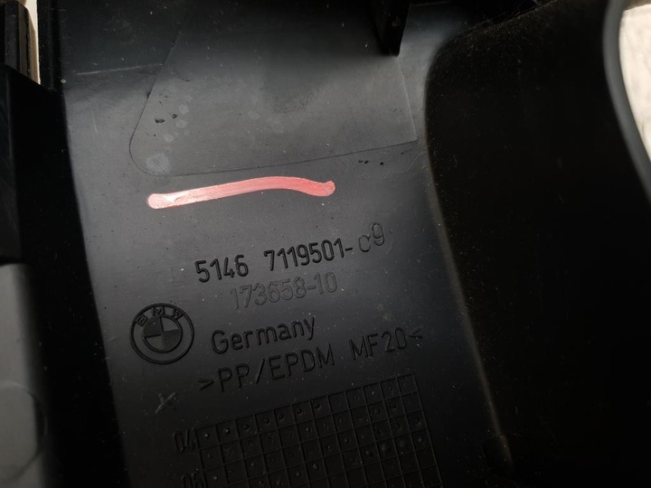 фото №6, Захист динаміка полиці лівий зад bmw 1 e87