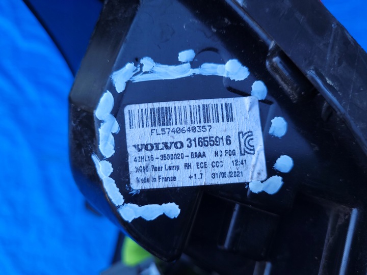 фото №11, Volvo xc90 ii | лампа права зад задня led європа 31655916