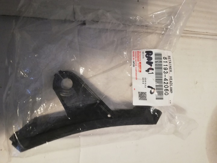 фото №6, Toyota rav4 v 19-23 81193-42060 ушко ремонтные фара правые верхний