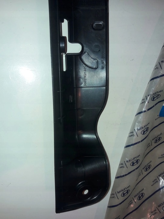 фото №5, Hyundai getz 05-06 заглушка захист замка капота нова oem