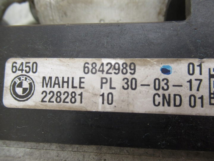 фото №8, Bmw g11 g12 g30 g31 конденсатор кондиционера 6842989