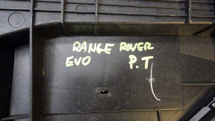 фото №8, Шумоізоляція модуль двері праві зад evoque l538 bj3224766ae fk72-14d619-be