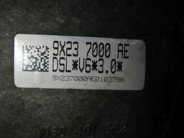 фото №7, Jaguar f-type 3.0 b supercharger aj126 кпп автомат зчеплення 1068301363