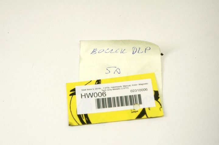фото №8, Hw006 seat ibiza v боковина двері лівий перед