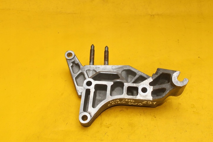 фото №5, Лапи silnikia kia ceed 1.6 crdi d4fb