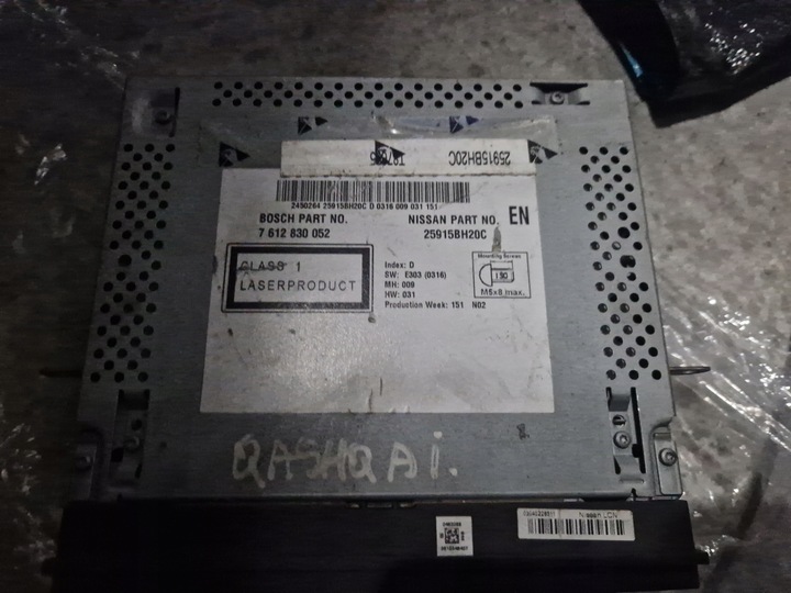 фото №8, Nissan qashqai j10 рестайлінг радіо навігація 25915bh20c