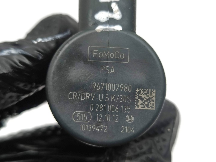 фото №8, Land rover evoque i 2012 регуляторы давления топлива