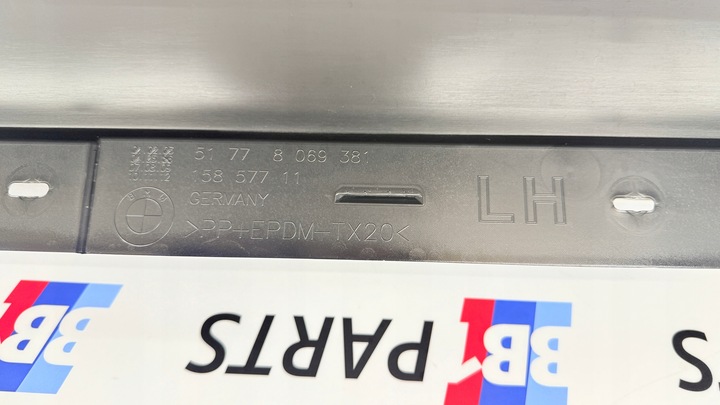 фото №14, Bmw g21 g20 планка накладка порогова ліва tansanitblau ii c3z 8069381