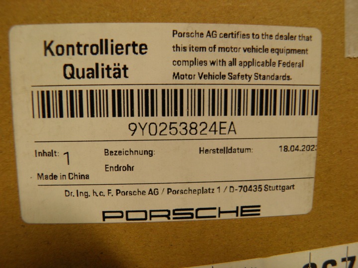 фото №5, Наконечник глушник porsche cayenne 9y0253824ea