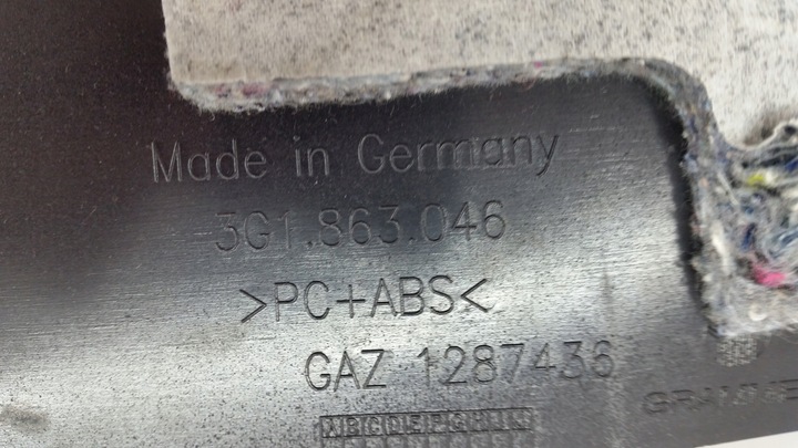 фото №6, Vw passat b8 защита туннеля среднего левая