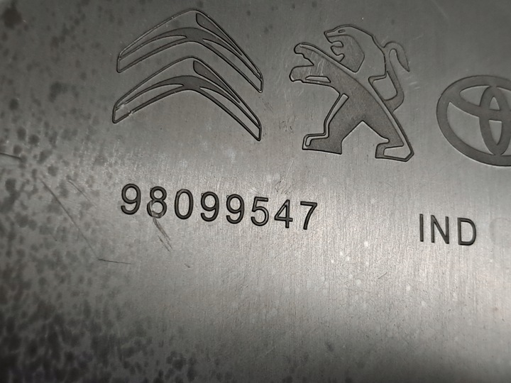 фото №8, Защита корпус заглушка ручка дверь правые зад bok peugeot expert iii 3 17r