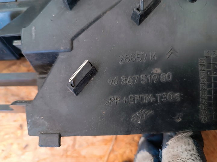 фото №12, Решётка решётка радиатора решётка бампера перед 9636751980 citroen c5 i