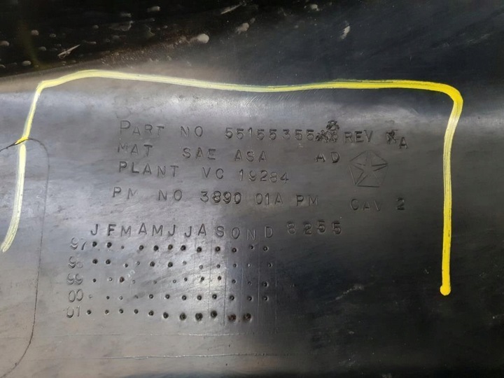 фото №6, Панель под лобовым стеклом jeep grand cherokee ii wj