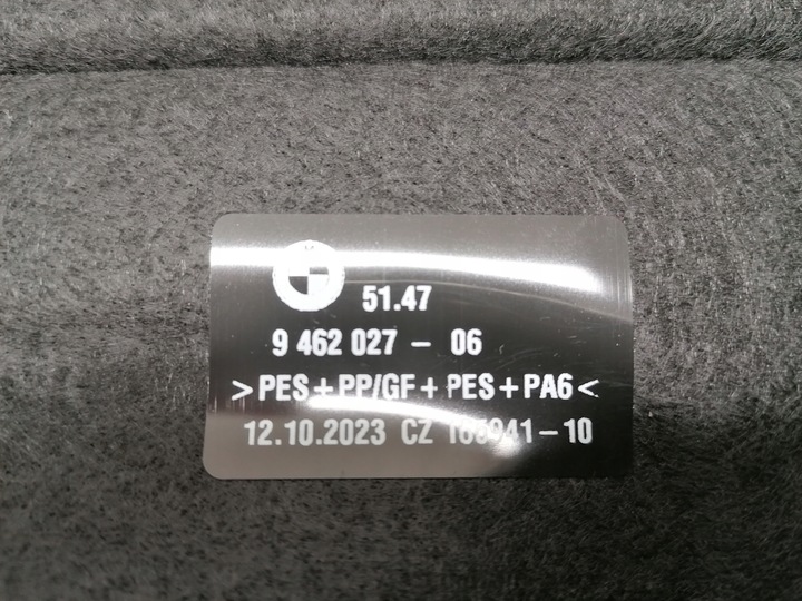 фото №7, Bmw x1 u11 полиця задня багажника нова оригінал 2022-