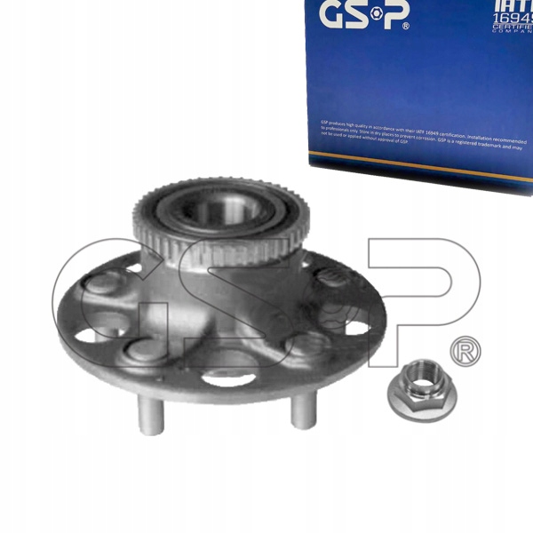 фото №1, Подшипник ступица колёса зад gsp do honda civic vii 2.0