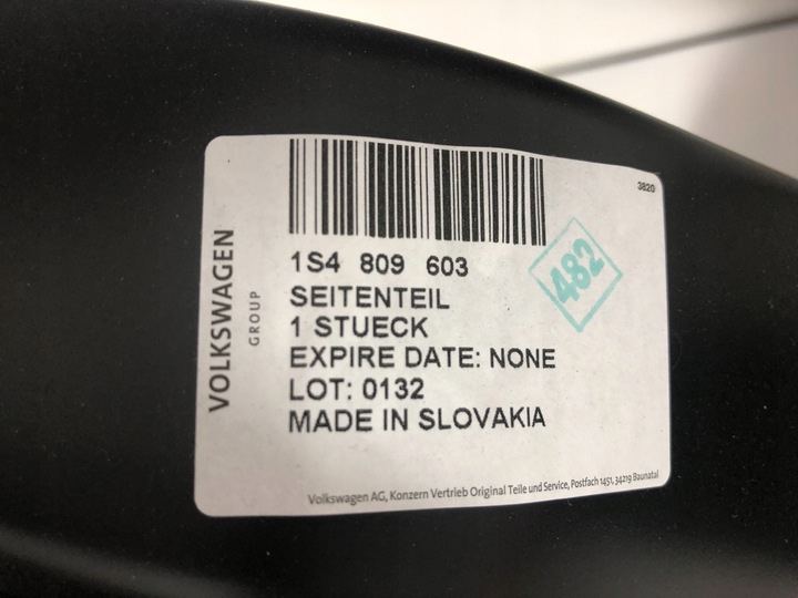 фото №3, Volkswagen оригінальний номер 1s4809603 up! рама обшивка стійка поріг