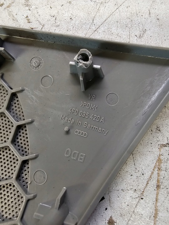 фото №6, Маскировочная накладка динамика bose audi a6 c6 p p 4f0035420a