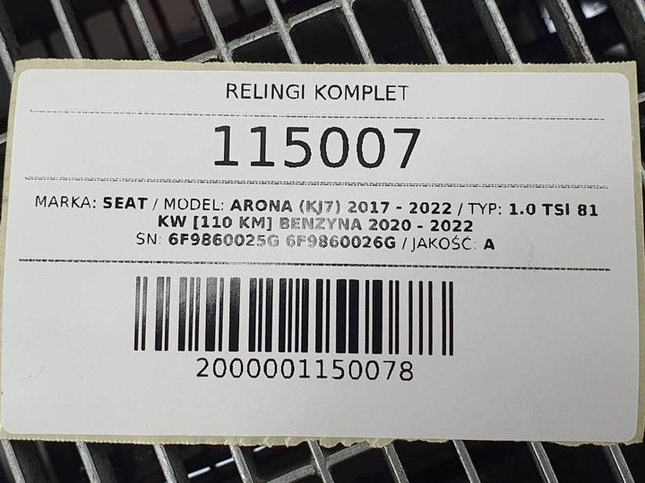 фото №11, Рейлинги крышные комплект левый правые seat arona 6f9860025g 6f9860026g