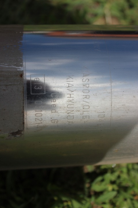 фото №9, Kia sportage iv рестайлинг 2018-2021r gt-line sport - выхлопная система , глушитель