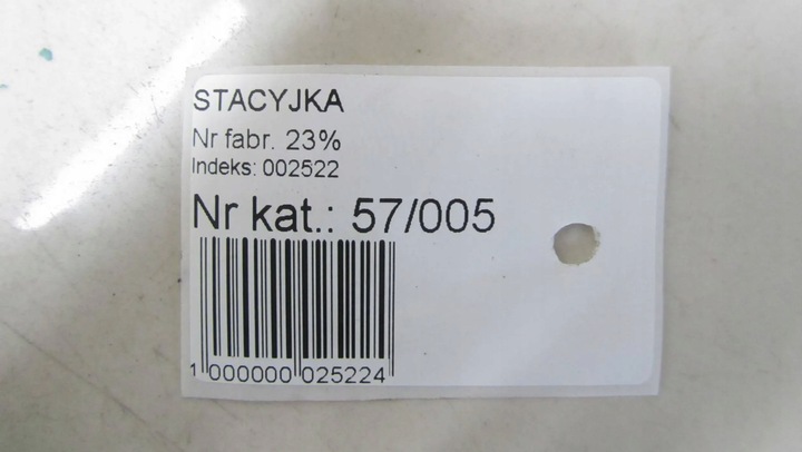 фото №5, Citroen c3 iii замок зажигания + ключ 9663123380 16-19