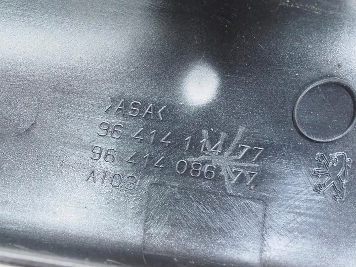 фото №15, Захист заглушка рейлінг праві перед peugeot 307 sw універсал ezrc