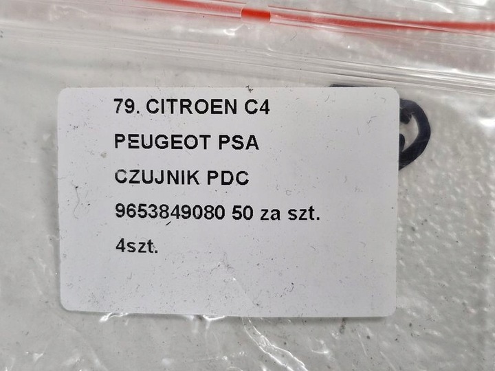 фото №7, Citroen c4 1 i peugeot psa датчик паркування pdc 9653849080