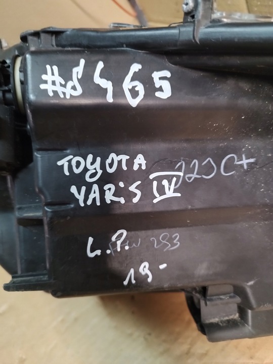 фото №9, Toyota yaris 4 iv 19- лампа левая передняя k0-6